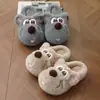 Chinelos de Algodão com Filhote de Desenho Animado Femininos Outono/Inverno Internos Casa Quente Pelúcia Costas Fechadas Antiderrapante Solado Grosso Fofos Chinelos de Algodão Masculinos