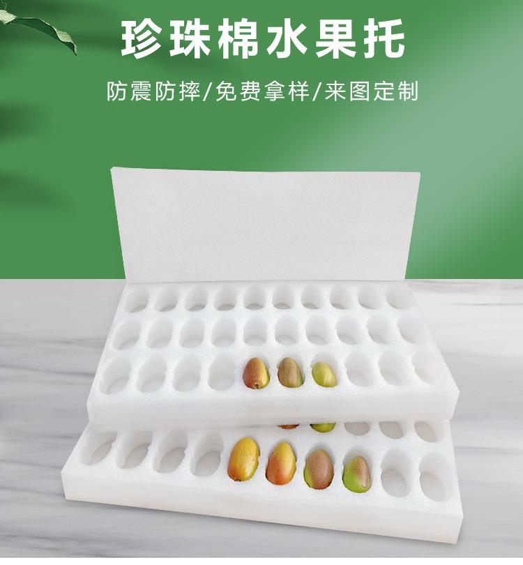 详情页_01.jpg