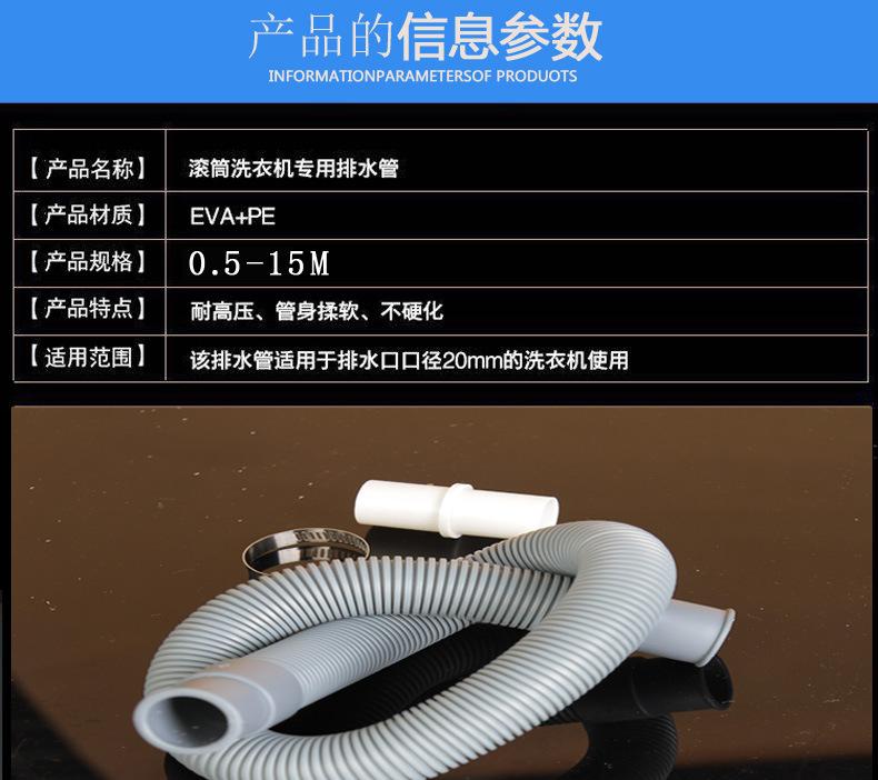 详情_01
