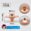 Cabeça de bico de máquina de corte a laser bico de corte de camada única dupla soldagem Wanshunxing 1.5 alta velocidade Jiaqiang Hongshan acessórios da família