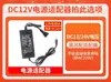Válvula de bola eléctrica de dos vías 220v dos hilos normalmente cerrada normalmente abierta 12v válvula de agua para tubería eléctrica interruptor de salida 1 pulgada 2 pulgadas 24v