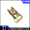 Tensor de carraca de hierro galvanizado de 1 pulgada y 1,5 toneladas tensor de carga dispositivo de sujeción de correa de amarre para camión