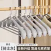 Cabide Terno Cabide Doméstico Espesso Sem Costura Cabide de Roupas Loja de Roupas Plástico Antiderrapante Armazenamento de Guarda-Roupa Suporte para Casaco Varal
