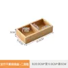 Caja de Almacenamiento para Snacks de Frutas Deshidratadas Jiugongge Sin Pintura Sin Cera Saludable Cuadrícula Dividida Plato para Hot Pot Plato Plato de Bambú para Frutas