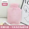 Bolsa de agua caliente calentador de manos para niñas, linda bolsa de agua caliente de felpa para la cama, calentador de manos para niñas, calentador de pies, compresa caliente