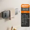 Toalheiro Elétrico Aquecido Inteligente Amazon Transfronteiriço, Secador de Toalhas de Banheiro Giratório, Toalheiro Aquecido de Hotel Sem Furos