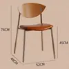 Silla de Comedor de Madera Maciza de Segunda Mano, Silla Pájaro de Lujo Ligero, Silla para Mesa de Comedor de Cafetería de Ocio, Silla con Respaldo de Hierro Forjado de Diseñador