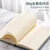 Cuaderno A4 con Logo Personalizado, Piel PU Engrosada, Cuaderno para Reuniones de Negocios, Diseño de Cabeza de Ciervo de Alto Valor, Diario de Estudiante
