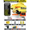 Bomba de água para lavagem de carro de alta pressão, pistola de água de alta potência 220V portátil para lavagem de carro, uma ferramenta poderosa que rouba eletricidade de cobre de máquinas de limpeza.