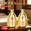 Nuevo Adorno Auspicioso de Latón Cinnabar Medicina Botella Orientada al Oeste para Mesita de Noche para Dormitorio y Sala de Estar Decoración del Hogar Venta al por Mayor desde el Fabricante