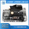 Adecuado para repuestos de coche Benchi 722.6 caja de cambios blackboard cuerpo de válvulas placa de circuito de aceite placa de computadora ensamblaje electromecánico
