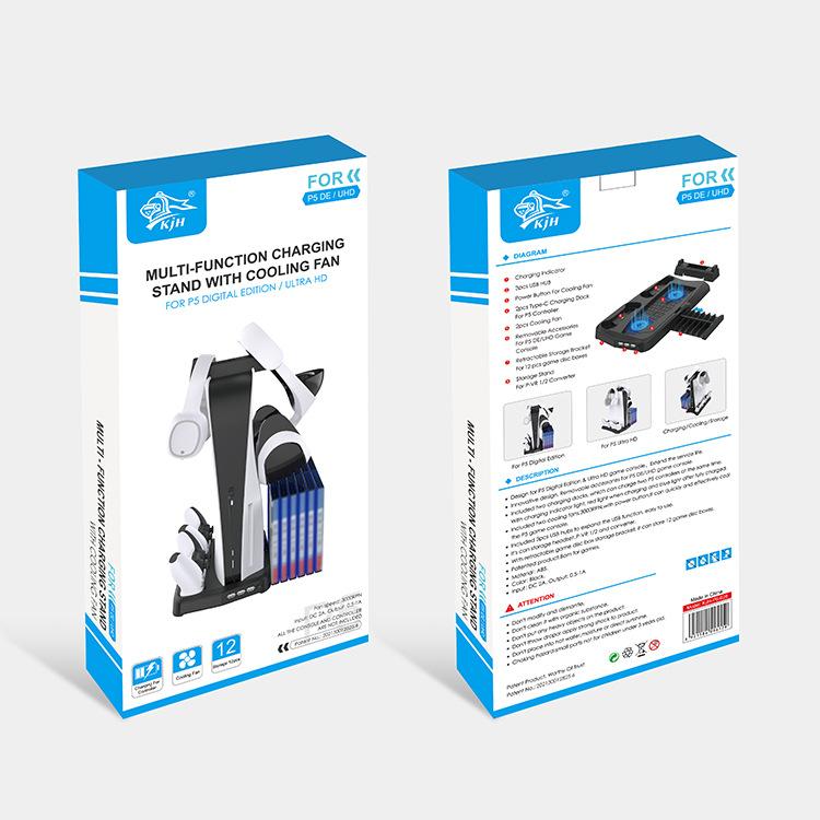 PS5-026 PS5 DE UHD 通用充电散热底座 9.