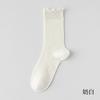 Calcetines de Color Sólido para Mujer hasta la Pantorrilla, Calcetines de Algodón Delgados de Verano, Calcetines de Algodón con Borde Fruncido Sin Costuras, Calcetines Extensos para Maternidad, Calcetines Holgados