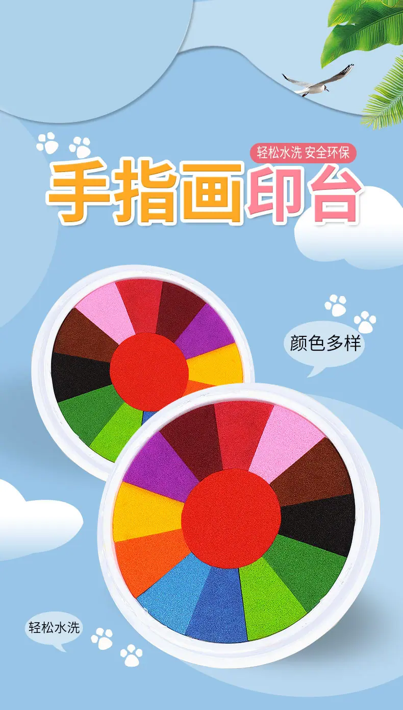 详情页_01