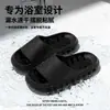 Pantuflas de baño de secado rápido para hombre, suela gruesa de EVA, cómodas para caminar, con drenaje hueco, antideslizantes, silenciosas, adecuadas para uso doméstico