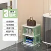 Zapatero de plástico simple de varios niveles para apartamentos de alquiler, adecuado para usar como estante de almacenamiento en la entrada o el pasillo, y también ideal para residencias estudiantiles