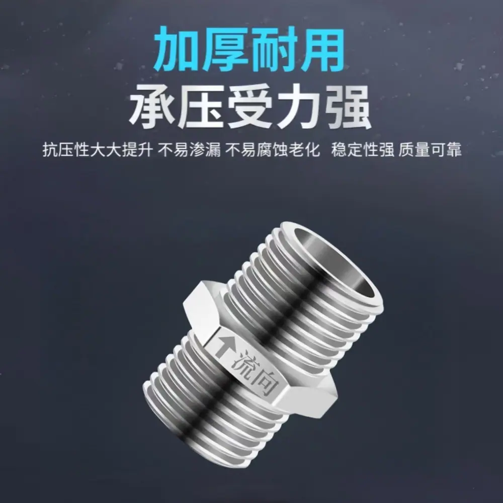 微信图片_20240909211733_副本