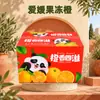 Sichuan Ehime Nº 38 Gelatina Laranja Laranja Doce Festival de Cítricos Grupo de Compra Caixa de Presente Produtos de Ano Novo Presente Comercial Caixa Inteira