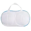 Bolsa de lavandería para sujetadores de casa, bolsa de malla antideformación para lavadora, bolsa especial para lavar ropa interior a máquina, bolsa de lavado para protección de sujetadores