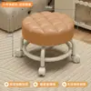 Banqueta giratória para uso doméstico, banqueta baixa com rodas, banqueta móvel, cadeira infantil, banqueta pequena para sala de estar com rodas e encosto