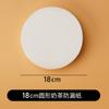 Taza de Café Taza de Té con Leche Tapa a Prueba de Fugas Sellado de Papel Té con Leche Película de Papel Empaque para Llevar Sellado Bebida Antiderrame Papel para Sellado de Taza