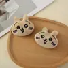 Jiyka Peluche Wow Dibujos Animados Japoneses Accesorios Decoración Usaki Pequeños Ocho Accesorios Tocado Sombrero Pasador Accesorios para Bolsos