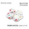 Zapatos y Calcetines de Invierno para Bebé Recién Nacido 0-6-12 Meses Zapatos de Algodón para Bebé para Hombres y Mujeres Zapatos de Algodón con Suela Suave para Bebés y Niños Pequeños con Forro de Felpa Un Año