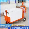 Bomba de Inyección de Mortero Wdsj Ingeniería de la Construcción Refuerzo de Cimentaciones Máquina de Inyección de Doble Cilindro 15Kw Máquina de Inyección de Doble Componente de Alta Potencia