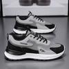Zapatos de hombre Otoño Nuevos Todo-fósforo de cuero para hombre Impermeable Antideslizante Casual Running Zapatillas de hombre Zapatos de hombre Torre de moda para hombre