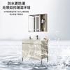 Combinación de Gabinete de Baño de Aluminio para Espacios de Pie Lavabo de Baño Integrado de Cerámica Lavabo de Balcón Lavabo
