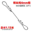 Dispositivo de Trava de Fio Ajustável Vertical de Furo Duplo para Cabo de Aço de 1,5~4mm, Dispositivo de Suspensão de Fio para Pinturas, Trava de Clipe de Suspensão de Fio