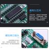 Investigación y desarrollo y producción de PCBA personalizados para emprender parche SMT inserción DIP placa base de control industrial PLC procesamiento de materiales de embalaje de placas de circuito