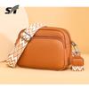 Bolso Cruzado Pequeño Cuadrado de un Solo Hombro Más Vendido Transfronterizo con Patrón de Lichi, Color Sólido, Simple y Elegante, Versátil para el Viaje Diario, Bolso Retro para Mujer