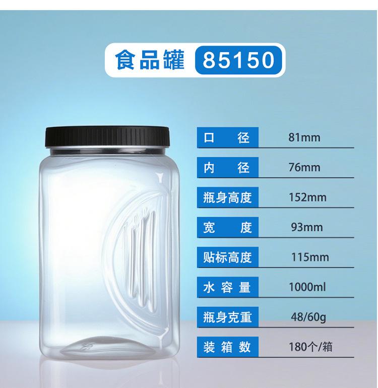 详情_15.jpg