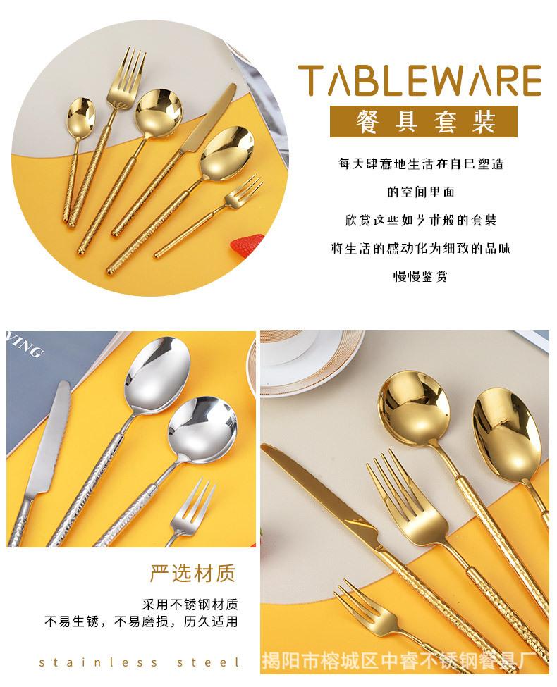 餐具1_03.jpg