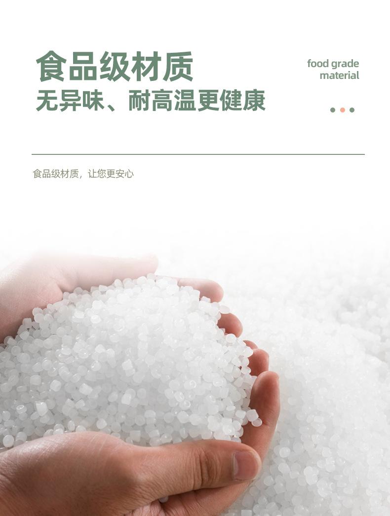 详情图片_11