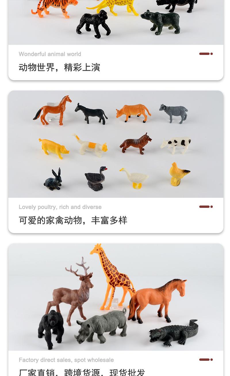 详情_07