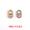 Accesorios para Zapatos: Hebilla Cuadrada de Pedrería, Hebilla Decorativa Metálica para Zapato, Hebilla de Presión Cuadrada para Cordones, Hebilla de Dos Niveles para Zapato de Cuero, Accesorios de Ferretería