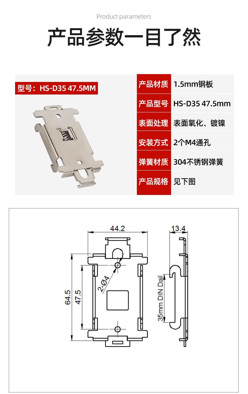 详情页_07.jpg