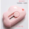 Cuchillo de utilidad Nube Pequeña, Mini cortador de papel retráctil y portátil, Corazón lindo de niña, Cuchillo de oficina para desempaquetar