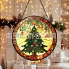 Árvore de Natal de Cor Quente Pingente de Vidro Colorido Ornamento de Vidro para Casa Decoração de Janela Jardim Pegador de Sol