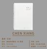 Cuaderno de espiral recortado QingyifAng serie SAkurA, tamaño A5, con líneas horizontales y páginas interiores enrolladas, para estudiantes