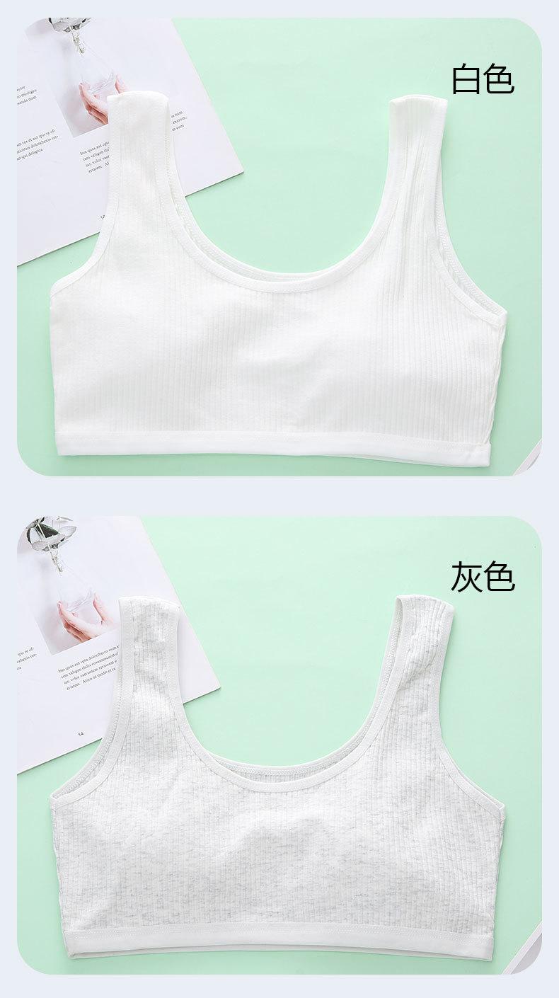 详情页 (11).jpg