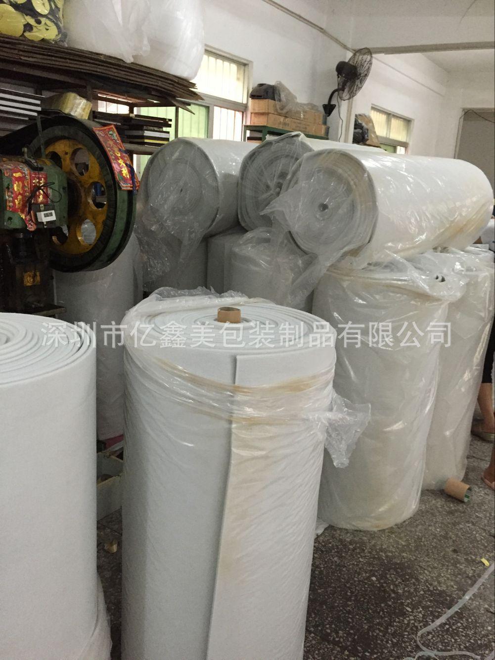 白色毛毡卷料76