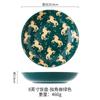 Prato de cerâmica pintado à mão em estilo japonês, 8 polegadas, cor sob esmalte, conjunto de louça para restaurante, prato de serviço, prato de lanche, prato redondo para refeição doméstica