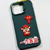 Año Nuevo Rojo Felicitaciones Festivas Letras Suaves de PVC Funda para Teléfono Accesorios DIY Zapatos Ropa Sombreros Juguetes Pegatinas