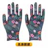 Guantes finos de nailon para trabajo, resistentes al desgaste, antideslizantes, transpirables y de color, para mujer.