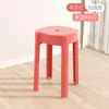 Banqueta Redonda Doméstica Espessa Empilhável Banqueta de Jantar Cadeira Simples Moda Criativa Banqueta Moinho de Vento Banqueta de Plástico Antiderrapante Atacado
