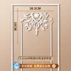 Tira de Borda para Parede de Fundo de TV com Flor de Canto Francês em Linha de PU Imitação de Gesso Tira Decorativa Teto Estilo Europeu Americano
