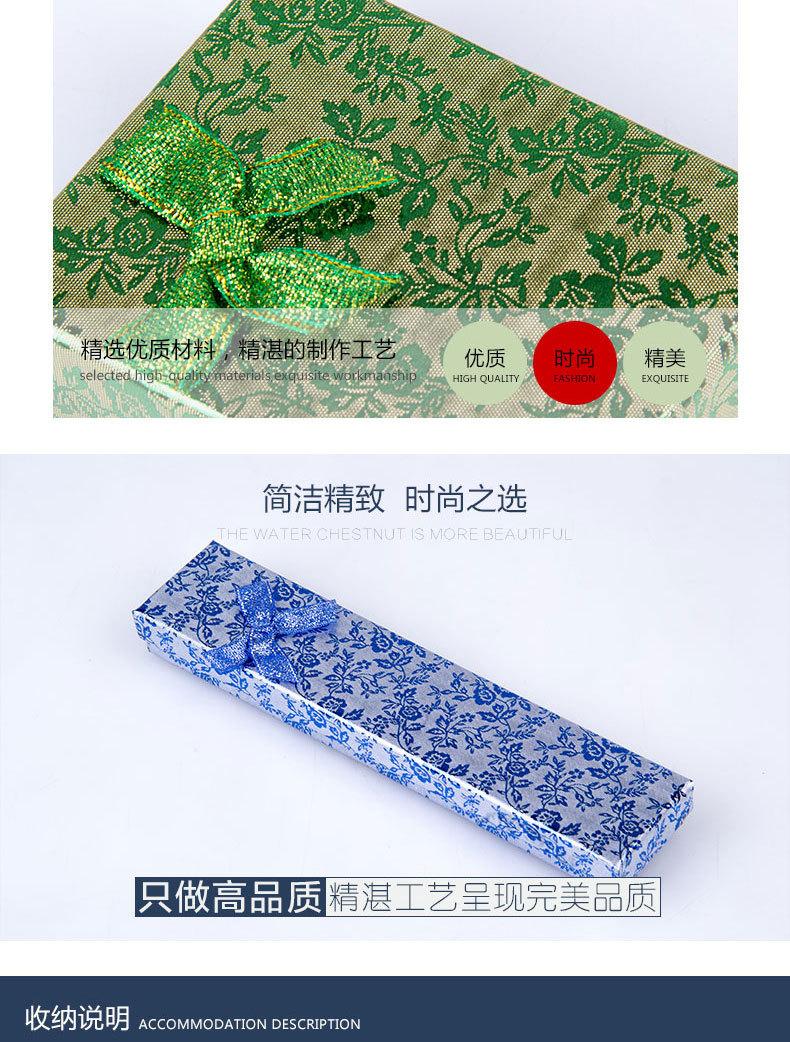 新详情页全套_06.jpg